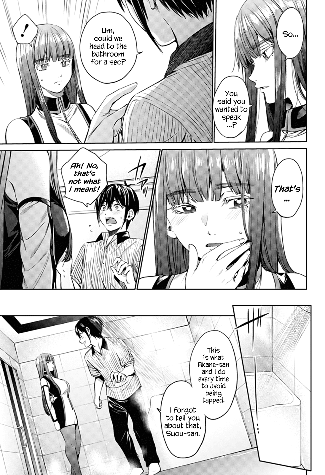 World's End Harem Chapter 49 17